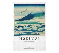 1000 Piece Jigsaw Puzzle, Katsushika Hokusai 葛飾 北斎 Views of Mount Fuji