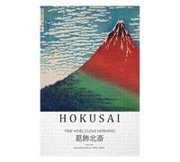 1000 Piece Jigsaw Puzzle, Katsushika Hokusai Fine Wind, Clear Morning