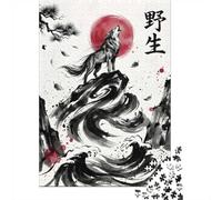 1000 Piece Jigsaw Puzzle, Wolf Howling at The Moon, 52x38cm/1000pcs, for Adults, Idea, Family Activity And Holiday Downtime