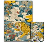 1000 Piece Jigsaw Puzzles Ancient Tiger Cardboard Jigsaw Puzzles Challenging Brain Teaser for Teenagers, Family Game Night Fun 26X38CM