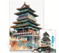 1000 Piece Jigsaw Puzzles- Beijing City Watercolor Neat Edge Decor Thinking Training Toy Easy Time Fun Birthday Game Gift (38x26cm)
