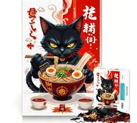 1000 Piece Jigsaw Puzzles- Black Cat Eating Ramen Neat Edge Decor Thinking Training Toy Easy Time Fun Birthday Game Gift (50x75cm)