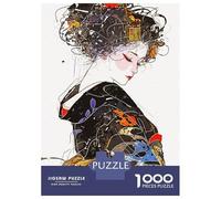 1000-piece Jigsaw Puzzles Cultural Heritage Japan Jigsaws for Adults Brain Teaser Game Improve Memory Unique Gifts for Birthday And Christmas 38x26cm/1000pcs