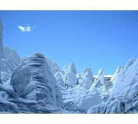 1000 Piece Jigsaw Puzzles Family Activity Jigsaw Puzzles Educational Games - Glacier mountain snow 75x50cm