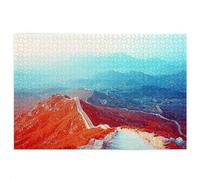 1000 Piece Jigsaw Puzzles for Adults, Great Wall Jigsaw Puzzles for Adults, Gift for Women, Men, Christmas, Wooden Puzzle with Gift Box, Family Educational Games, Home Decor, Theme: Abstract, Q-15