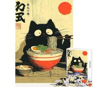 1000 Piece Jigsaw Puzzles for Adults Jigsaw Black Cat Eating Ramen Illustration Relaxing Games For Family Fun Home Decoration Toys Help The Brain Exercise (38X26CM)