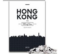 1000 Piece Jigsaw Puzzles for Adults & Teens Hong Kong China, Family Game for And Unique Home Decor And Gifts for Age 14 50x75cm