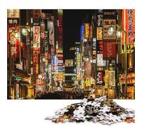 1000 Piece Jigsaw Puzzles for Adults Tokyo Japan Urban Jigsaw Puzzles for Adults, Wooden Puzzles Educational Stress Relief Toy Puzzle 1000pcs (75x50cm)