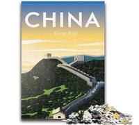 1000 Piece Jigsaw Puzzles for Teenagers China Travel Poster Wall 1000 Piece Puzzle,Unique Birthday And Gifts for Age 14 Years Up (50x75cm)