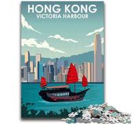 1000 Piece Jigsaw Puzzles for Teenagers Hong Kong Victoria Harbour Puzzles for Teenagers,Challenging Game Gifts for Is Ideal As A Gift for The Whole Family (26x38cm)