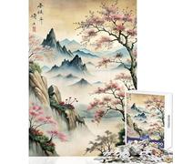 1000 Piece Jigsaw Puzzles for Teenagers Jigsaw Chinas Classical Paintings Educational Games Analysis And Logic DIY Toys with Matching Poster And Trivia Sheet (38X52CM)