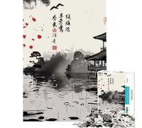 1000 Piece Jigsaw Puzzles for Teenagers Jigsaw Japanese Temples Ink Challenging Game Toys Fun Games A Work of Art Gifts Ideas (Size 50x75cm)