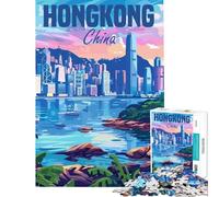 1000-piece Jigsaw Puzzles Hong Kong China Fun Activities at Home Difficult Challenge Anti-Stress Toys for And from 14 Years And over (50x75cm)