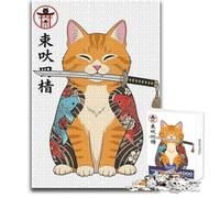 1000 Piece Jigsaw Puzzles- Samurai Cat with Tattoos And Sword Calm Enjoyable Spare Time Fun Tight Seamless Precision Toy Size 38x26cm