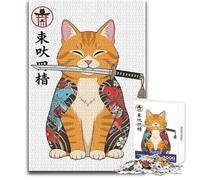 1000 Piece Jigsaw Puzzles- Samurai Cat with Tattoos And Sword Calm Enjoyable Spare Time Fun Tight Seamless Precision Toy Size 50x75cm