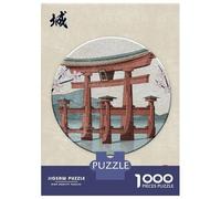 1000-piece Jigsaw Puzzles Torii Gate Lake Sakura Adult Jigsaw Puzzle Hands-on Game Difficult Challenge Parent-child Interaction 38x26cm/1000pcs