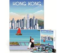 1000 Piece Jigsaws for Adults Hong Kong Skyline Accurate Joint Fun Brain Activity Fun Peace Time Play Birthday Activity (38x26cm)