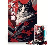 1000 Piece Jigsaws for Adults Japanese Cat Kimono Zen Premium Edge Art Brain Teaser Gift Casual Play Game Birthday Activity (50x75cm)