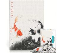 1000 Piece Jigsaws for Adults The Carp And The Cat Ink Sumi-e Brain Teaser Game Fun at Home Activities Artists' Collection Fine Arts 38x26cm