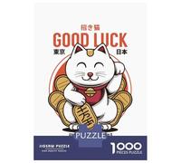 1000 Piece Jigsaws for Teenagers Puzzle Lucky Cat Adult Puzzles Toy Wall Decor A Work of Art Difficult And Challenge 38x26cm/1000pcs