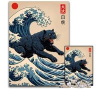 1000 Piece Puzzle Animal Panther Great Wave Jigsaw Puzzles BrainChallenging DIY Decorative Game Family Interactive Toy 1000 PCS(38x26cm)