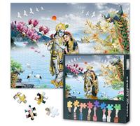 1000 Piece Puzzle for Adults Radha Krishna - Jigsaw Puzzles 1000 Pieces, Hard Impossible Challenging Puzzle Indian Hindu Gods Theme (27.5"x19.7"), Family Game Night Gift & Home Decor