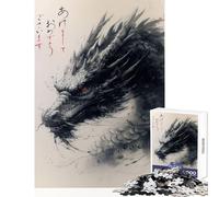 1000 Piece Puzzle For Adults The Mystic Serpent Educational Toy Great Gift for Games for Educational Game for Birthday, Chrismas Size 38x52cm