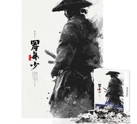 1000 Piece Puzzle For Teenagers Blade of The Forgotten Jigsaw for Teenagers Hand Speed Race Difficult And Challenge Birthday Present, Gifts, (38x26cm)