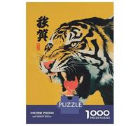 1000-piece Puzzle for Teenagers Roaring Tiger with Japanese Text Jigsaws for Adults Hands-on Game Precision Cutting Great Gift for Gaming 38x26cm/1000pcs