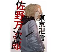 1000 Piece Puzzle Tokyo Japanese Anime Revengers Poster Adult Toys Decompression Game 52x38cm