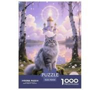 1000 Piece Siberian Forest Cat Jigsaw Puzzle for Adults - Family Fun, Educational Toys, Cat Woods Jigsaws, Decoration Unique Gift 70x50cm/1000pcs