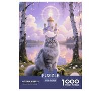 1000 Piece Siberian Forest Cat Jigsaw Puzzle for Adults - Family Fun, Educational Toys, Cat Woods Puzzle, Home Decoration Birthday Gifts 38x26cm/1000pcs