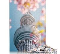 1000 Piece Tokyo Spring And Sakura Jigsaw Puzzles, for Adults & Wooden Puzzles Educational Games For Kids 1000pcs (75x50cm)