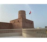 1000-Piece Walls and Fort Oman Puzzle - Challenging, for Family Leisure