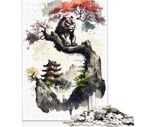 1000 Pieces Cherry Blossom 24 Jigsaw Puzzle Puzzle for Adults And Teenager For Family Fun & Game Night 1000pcs (75x50cm)