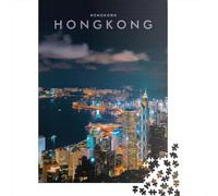 1000 Pieces Hong Kong Night View for Adults Difficult Jigsaw Wooden Puzzle for Adults Christmas Eve Gifts 1000pcs (75x50cm)