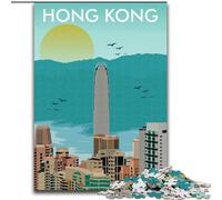 1000 Pieces Jigsaw Puzzle For Adults Teens Hong Kong Skyline, Toys Educational Games Stress Relieving Parent-child Interaction 26x38cm