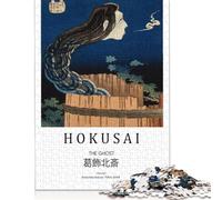 1000 Pieces Jigsaw Puzzle Katsushika Hokusai Ghost Print Jigsaw Puzzles for Adults Paperboard Puzzles Challenging Game 38x26cm/1000pcs