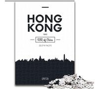 1000 Pieces Jigsaw Puzzles for Adults And Teens Hong Kong China, Family Activity Unique Home Decor And Gifts for Ages 14+ 26x38cm