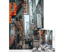1000 Pieces Jigsaw Puzzles for Adults Hong Kong Street Scene Practical Game Improve Memory Toy Wall Decor Christmas Birthday Gifts (38x26cm)