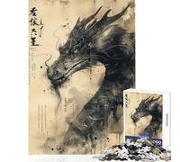 1000 Pieces Jigsaw Puzzles for Adults Ink Dragon Lore Relaxing Games Home Art Decor DIY Toys Artists Collection, Fine Art (52X38cm)