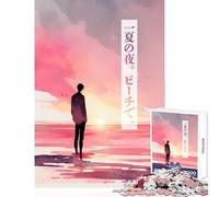 1000 Pieces Jigsaw Puzzles for Adults Japanese Beach Evening Enjoy Peaceful Family Home Time Heartfelt Idea (38x26cm)