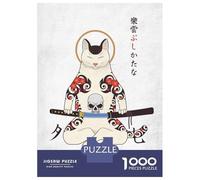 1000 Pieces Jigsaw Puzzles for Adults The Mysterious Technique of The Cat Puzzles for Adults Relaxing Games Presents for Women for Is Ideal As A Gift 38x26cm/1000pcs