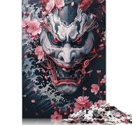 1000 Pieces Jigsaw Puzzles for Ancient Japanese Masks Wooden Jigsaw Puzzle Education Puzzle Toys Family Games Christmas And Birthday Gifts 1000pcs (75x50cm)