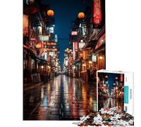 1000 Pieces Jigsaw Puzzles for Teenagers Tokyo Neon Lights Challenging To Complete Enhance Memory Hands-on Game for And from 14 Years And over (50x75cm)