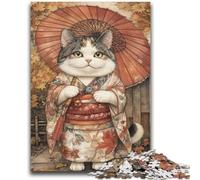1000 Pieces Jigsaw Puzzles For Teens And Adults Japanese Samurai Cat Adult Puzzles,learning Educational for Is Ideal As A Gift for The Whole Family (38x26cm)