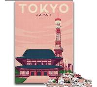 1000 Pieces Jigsaw Puzzles For Teens And Adults Tokyo Japan Cityscape, Decompressing Intellectual Educational Toy Birthday Present, Gifts, Wall Art 75x100cm