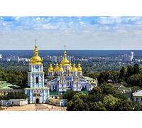 1000 Pieces Jigsaw Puzzles,St Michael Cathedral Kiev Diy Picture,Decoration For The Home 26x38cm