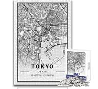 1000 Pieces Jigsaws Adults Puzzles Explore Tokyo Unique Challenge Game Family Activities Birthday Gifts Size 50x75cm