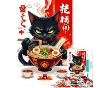 1000 Pieces Jigsaws Adults Puzzles Gifts Black Cat Eating Ramen Help The Brain Exercise But Fun And Humorous Educational Game for Age 14+ Game (38x26cm)